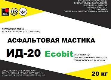 Мастика асфальтовая ИД-20 Ecobit ДСТУ Б В.2.7-108-2001 